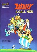 Image shows a sample cover of an Asterix album in Hungarian.